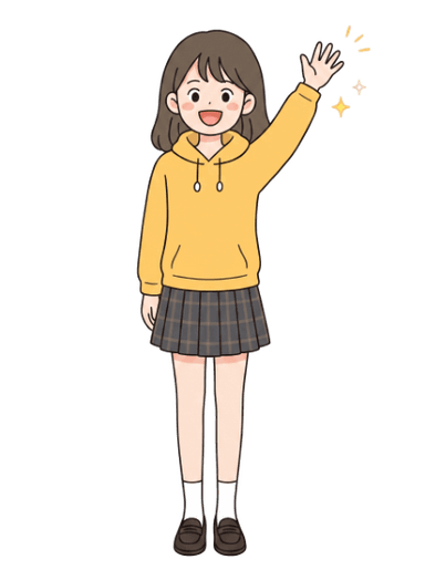 구미
